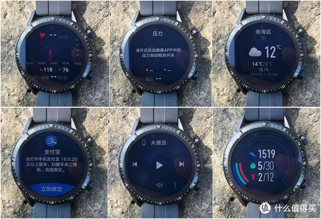 7000字测评HUAWEI WATCH GT2，这里有你想知道的一切