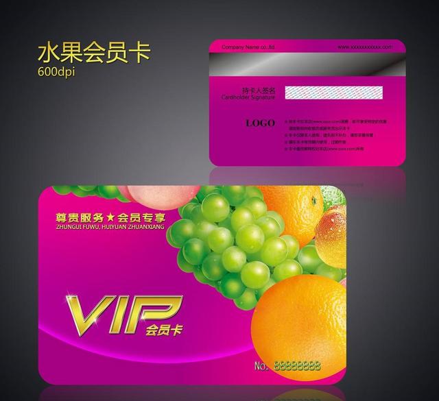 水果店经营模式，水果店的经营策略（水果店的模式创新还能怎么玩）