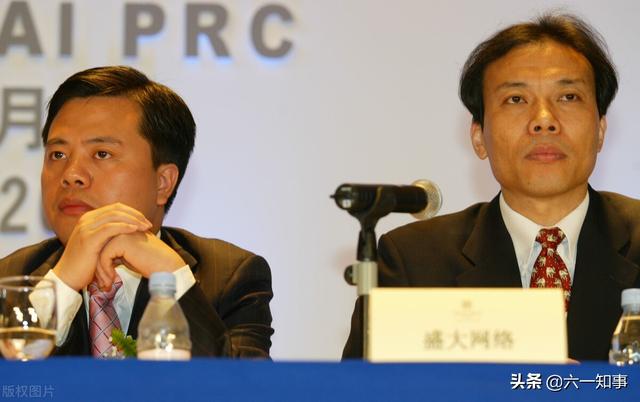 你行我素的意思，我行我素 意思（起底“五假CEO”红与黑）