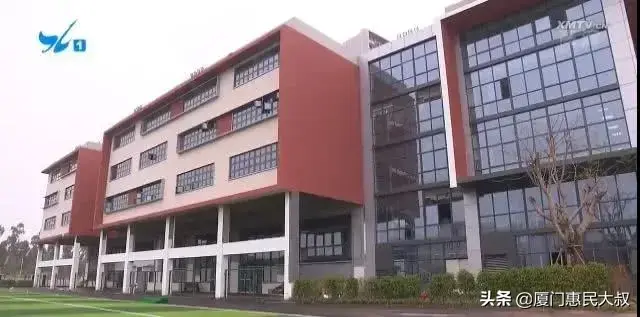 厦门私立高中(厦门最贵的私立学校)