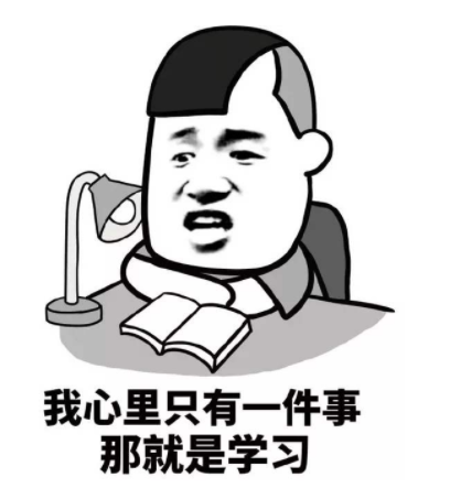 背书什么意思(背书是什么意思通俗解释的)