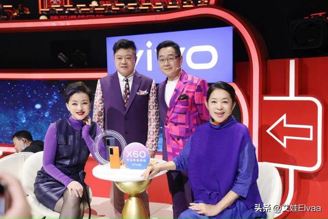 倪萍真实身高，倪萍真实身高贴吧（穿毛衣马甲上王牌手臂骨感）