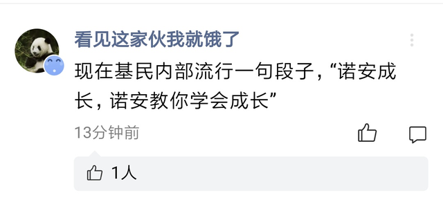 支付寶基金可以隨時贖回嗎，支付寶基金可以隨時贖回嗎知乎？