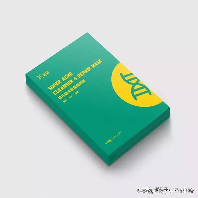 小迷糊面膜用完要洗脸吗 小迷糊面膜好不好用，小迷糊面膜用完要洗脸吗（你真的做对皮肤清洁吗）