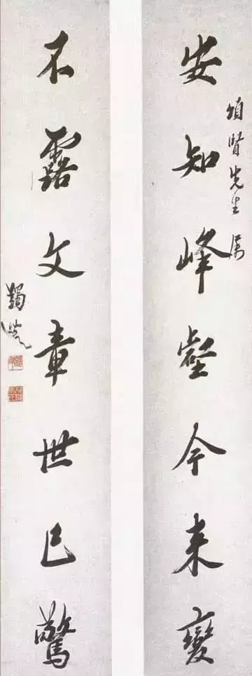 文人书法学习推荐，书法文章推荐（书法中带着文气）