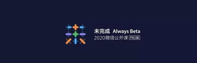 如何解绑电视红包中的微信号，电视红包怎么注销微信（这个长达9年的限制）