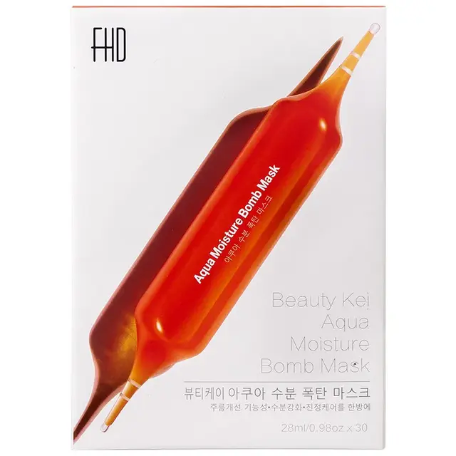 jm珍珠面膜怎么用三步骤，jm珍珠面膜三部曲要洗吗（片状面膜推荐 ， 用对不用贵）