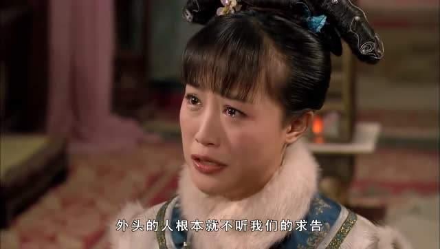 流朱怎么死的，流朱啥时候死的（难怪《甄嬛传》中的流朱早早殒命）