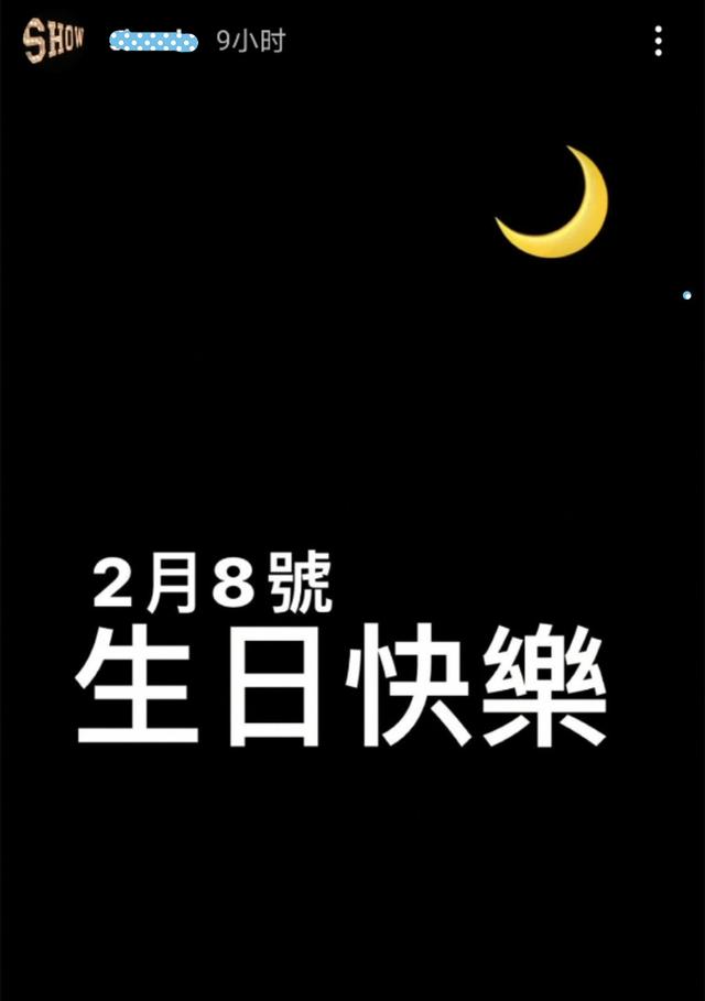 邓超年龄多大，奔跑吧兄弟里的成员年龄各多少岁（昔日跑男团仅陈赫送祝福）