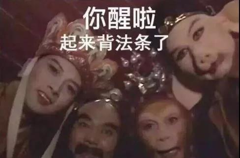 累得像什么填空，累得像什么一样（期末最苦的9大专业盘点）
