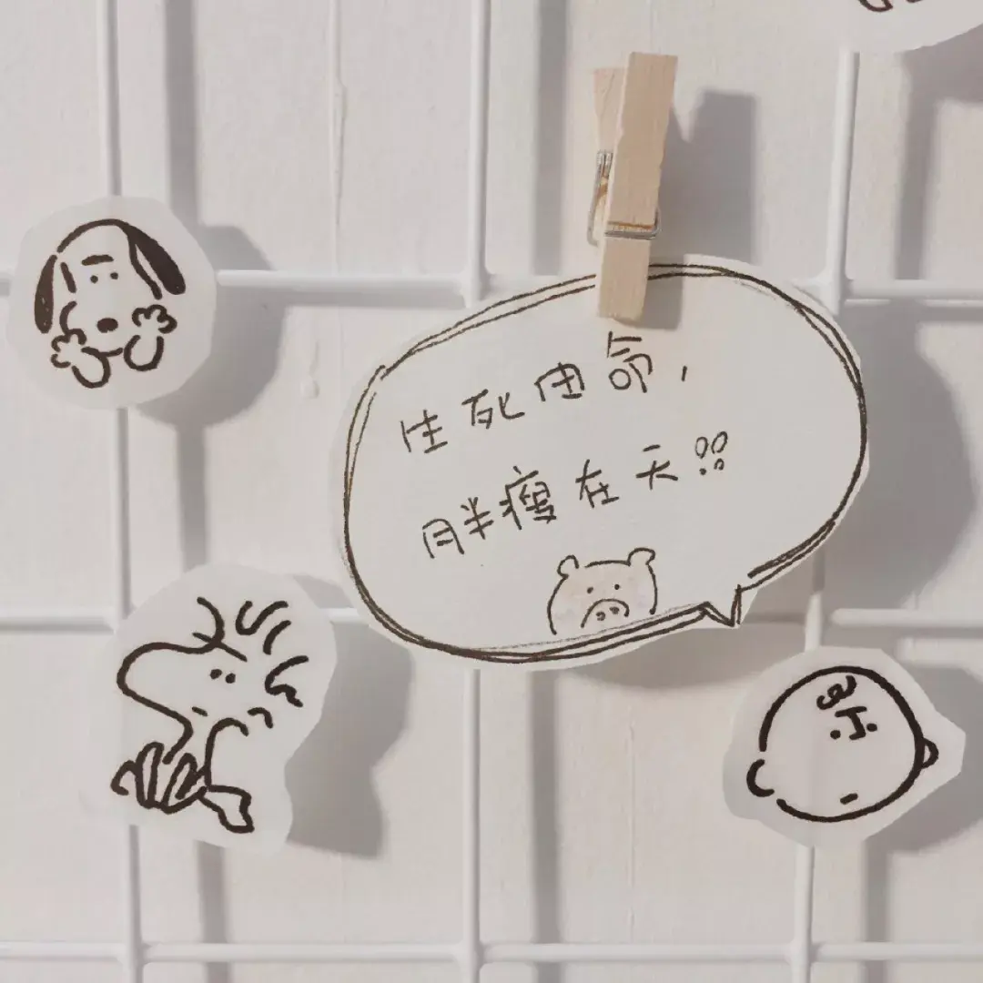 微信好看的背景图(特别好看的背景图片)