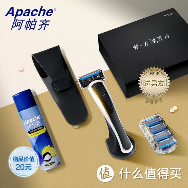 剃须刀品牌排行榜，十大名牌剃须刀排行榜（从此告别“渣”男形象——双十一手动剃须刀选购指南）