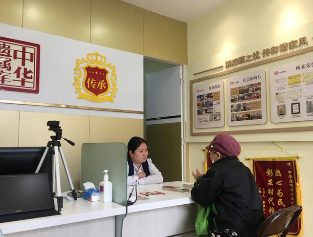 中华遗嘱库是干什么的 有什么用，中华遗嘱库是干什么的（中华遗嘱库7年登记保管18.6万份遗嘱）