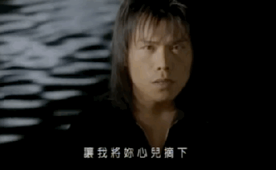 给你们歌词，给你们歌词背后的故事（1990—1999十年风雨十年歌）