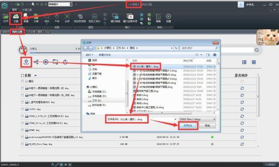 cad不能复制，CAD为什么不能复制粘贴（却将其无法打印、无法复制）