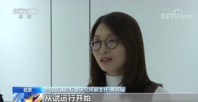 携号转网的好处与坏处，携号转网的好处与坏处有哪些（携号转网并非“想转就转”你要注意的还有这些）