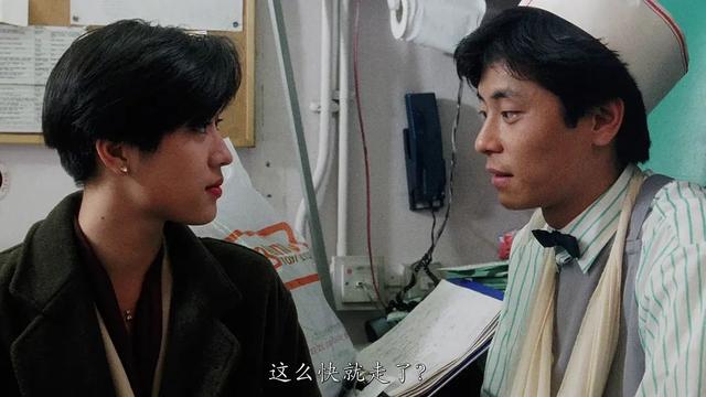 至尊无上：刘德华的爱情，王杰的父女情，都败给了黄秋生的激情