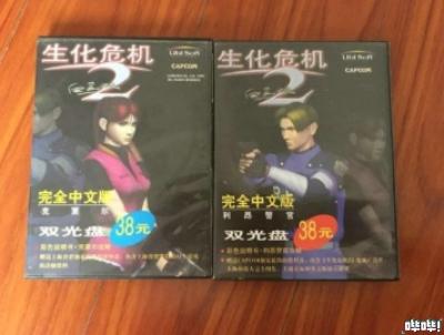 无尽的任务究竟是怎样的一个游戏，无尽的任务究竟是怎样的一个游戏啊（国内游戏公司把玩家当傻子）