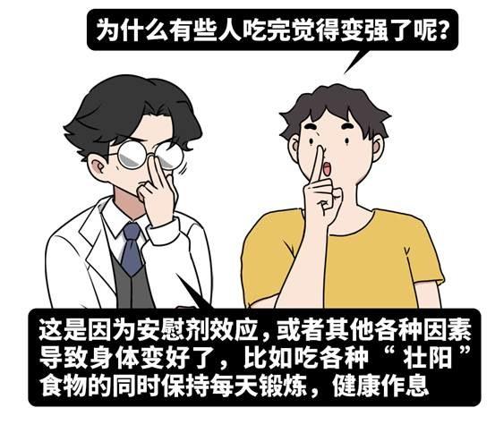 南京丁丁网（面对现实吧）