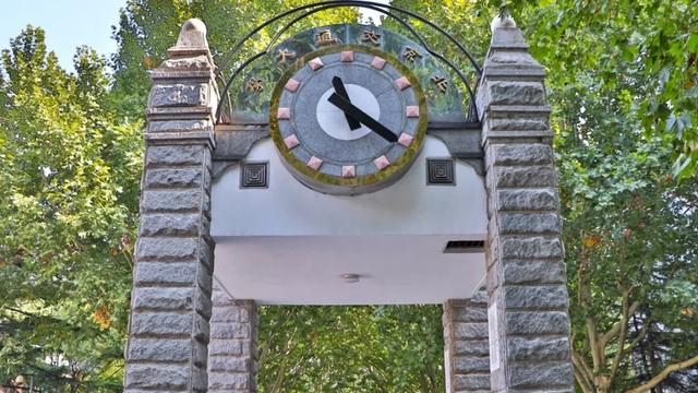 北京交通大学研究生招生网，2021北京交通大学研究生学费及各专业学费多少钱一年（欢迎报考北京交通大学研究生）