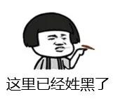 新手下围棋该怎么下，怎么下围棋怎么下（级位小棋手都会用的围棋布局）