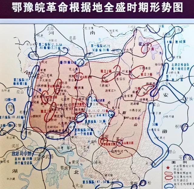 鄂豫皖是哪个省的简称，滇是哪里的简称（红四方面军本发端于鄂豫皖苏区）