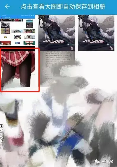 QQ闪照如何发送，qq闪照怎样发送（学会使用这个工具）