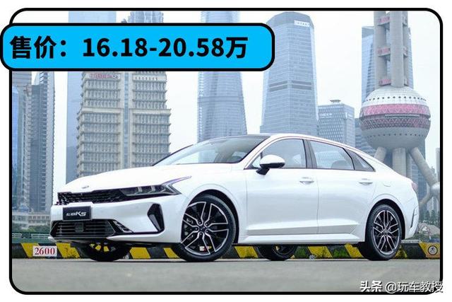 起亚k5怎么样啊，悦达起亚k5质量到底怎么样（双屏显示还带驾驶辅助）