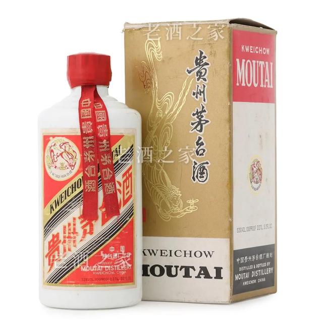 九五至尊是什么生肖，九五至尊好长相是什么动物（茅台酒容量规格盘点）