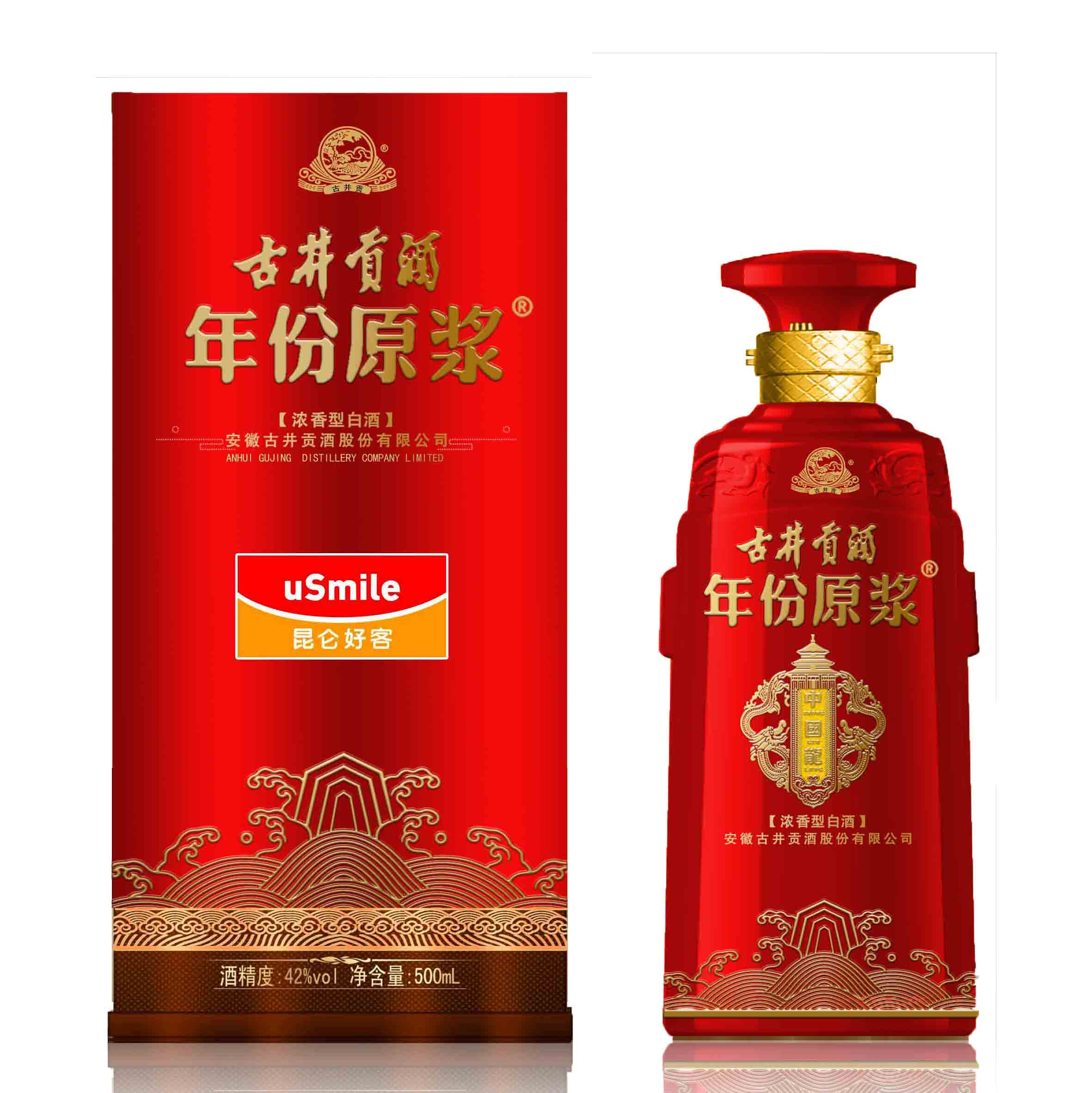 中国龙红中国龙蓝香型:浓香型 度数:42度,50度 容量:500ml二:古井贡酒