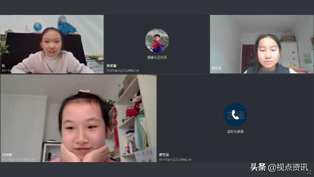 美篇的特点，美篇的优点缺点（雅美文绿博采众长-文化绿城小学线上教学指导手册）