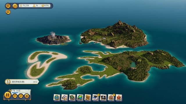 海岛大亨6两个版本有什么区别，《海岛大亨6》steam中文版评测