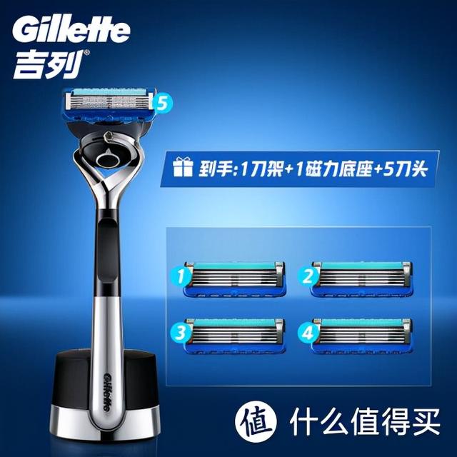 剃须刀品牌排行榜，十大名牌剃须刀排行榜（从此告别“渣”男形象——双十一手动剃须刀选购指南）