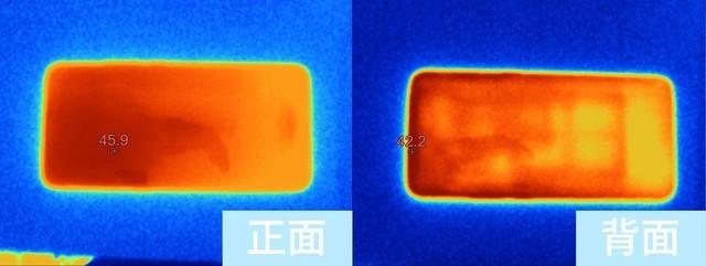 vivox27参数配置，vivo x27参数详细参数