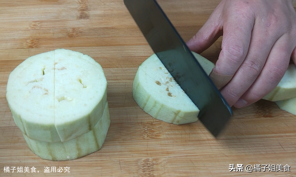 圖片[3]-家常茄子新做法 口感鮮美  孩子天天點名要吃-起舞食譜網(wǎng)