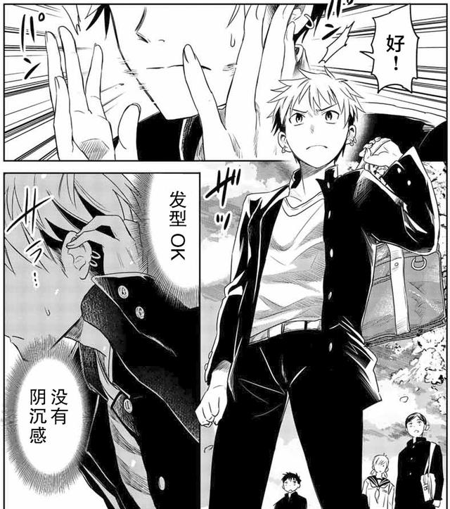 椿酱?洋娃娃可爱头像微信，椿酱?洋娃娃可爱头像（少年每天都要被迫吃下虫子）