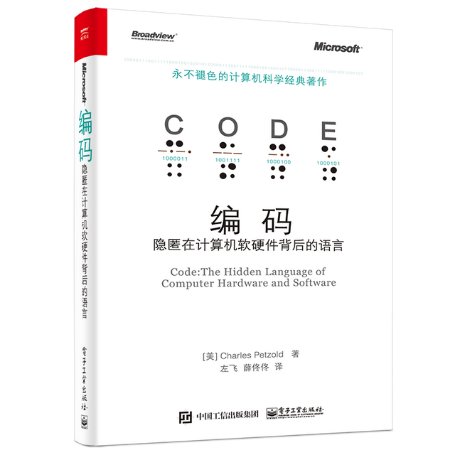 任何数的零次幂，零以外的任何数的零次幂（聊聊1~10这十个数字）