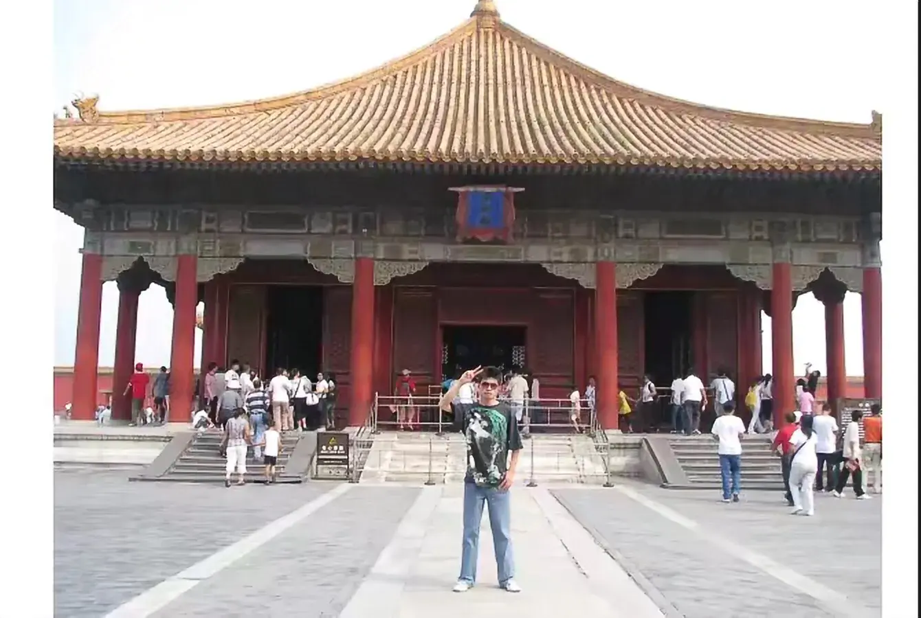 “不食人间情与色”网名，“不食人间情与色”微信昵称（情色，故宫）