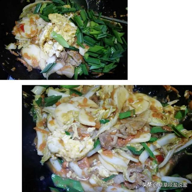 怎么炒白粿，怎么炒白粿好吃又简单（福建人才懂的美味）