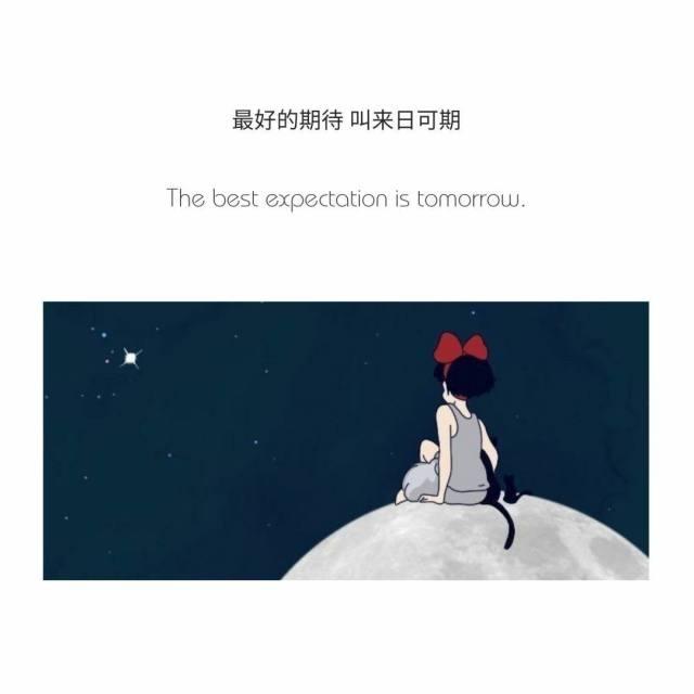 丧语录，一秒泪崩的句子（很丧很丧的句子）