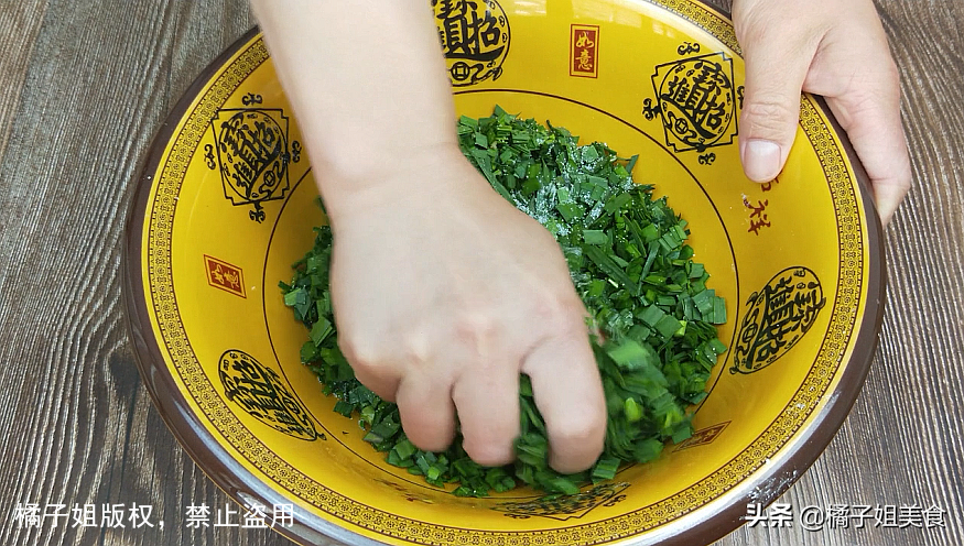 圖片[4]-【西紅柿韭菜面魚湯】做法步驟圖 看著就饞人-起舞食譜網