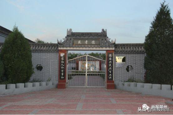 怀仁是哪个省的城市，山西怀仁市经济怎么样（图说：美丽的怀仁）