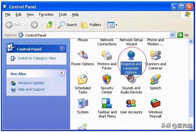MSDE2000怎么卸载，msde2000怎么安装（组态软件安装）