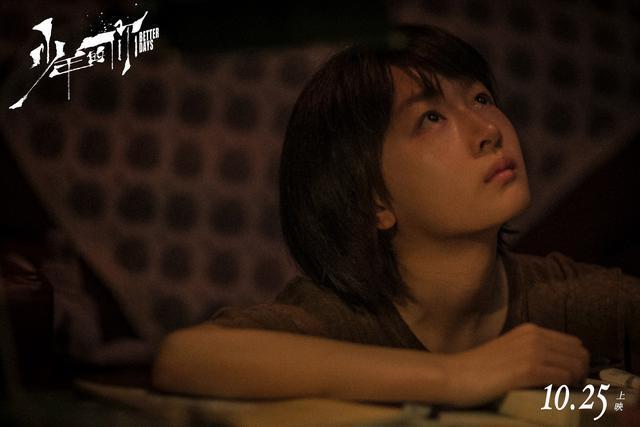 易烊千玺演的电影，易烊千玺演的剧有什么（易烊千玺两部电影总票房29亿）