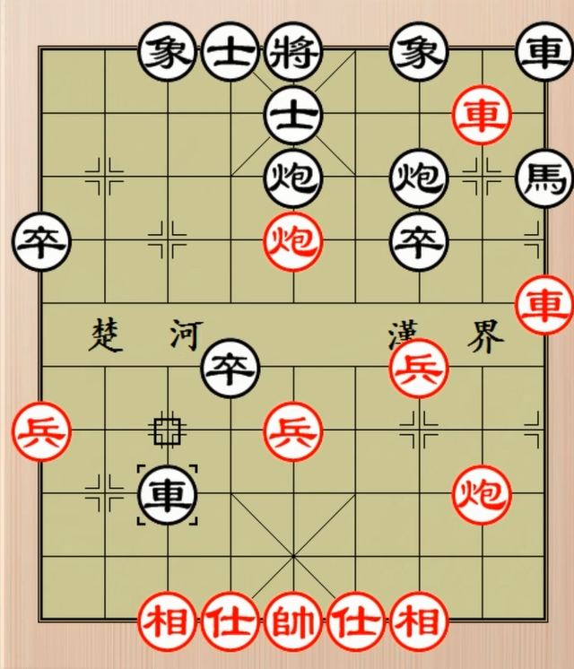 关于象棋的一些口诀技巧，象棋技巧象棋口诀（快速提高象棋水平的“口诀表”）