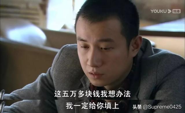 你的裸婚时代后悔了吗，《裸婚时代》未播出的结局