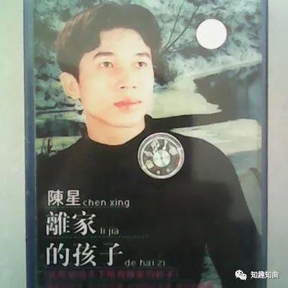 离家的孩子原唱，韩国歌曲离家的孩子原唱（这是一首暴露时代年龄的歌——《离家的孩子》）
