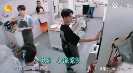 杨紫原名叫什么，可昕女孩名字的含义是什么（是老爸因为申奥成功）