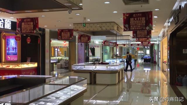 硬金是纯金吗能回收吗，硬金和足金有什么区别（不是所有黄金都保值）