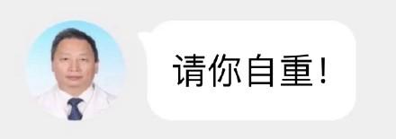 免费淘宝查号神器(查号淘宝)